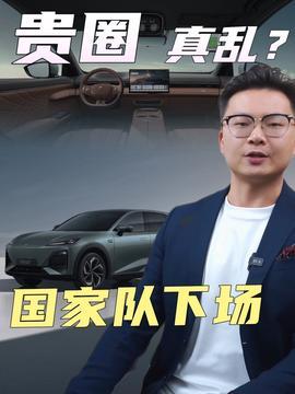 陈梦驰最新爆料新闻事件,揭秘事件背后惊人真相