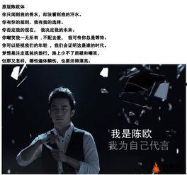 天涯爆料董倩是谁啊视频,揭秘董倩身份之谜 第1张 天涯爆料董倩是谁啊视频,揭秘董倩身份之谜 第1张